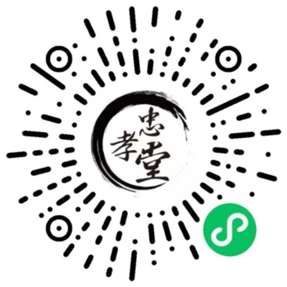 尊龙人生就是搏(中国)官方网站