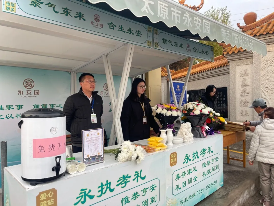 尊龙人生就是搏(中国)官方网站