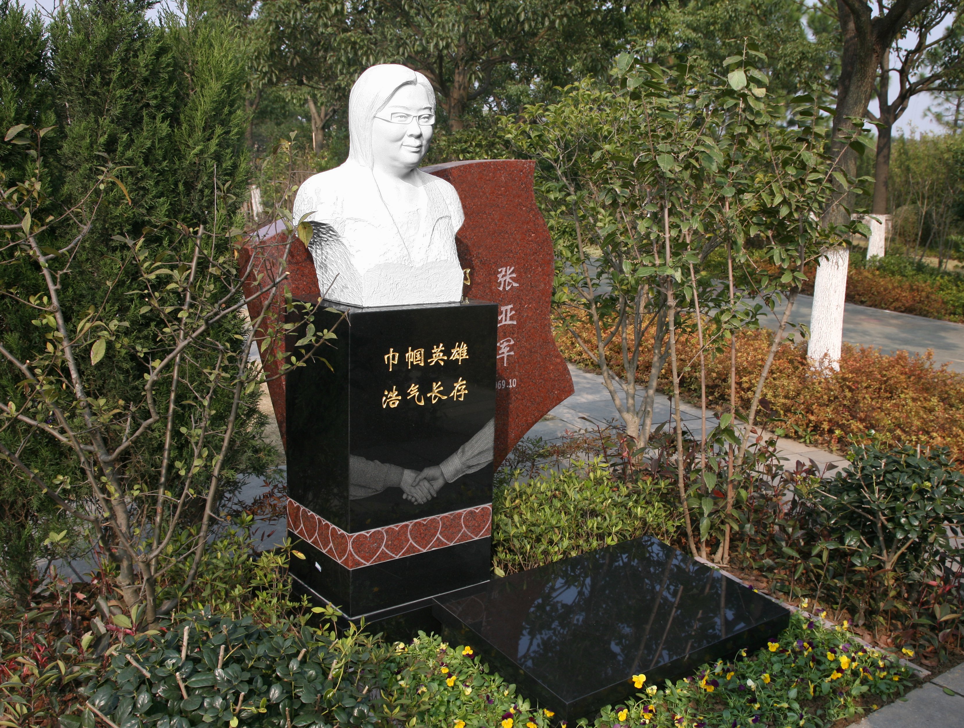 尊龙人生就是搏(中国)官方网站