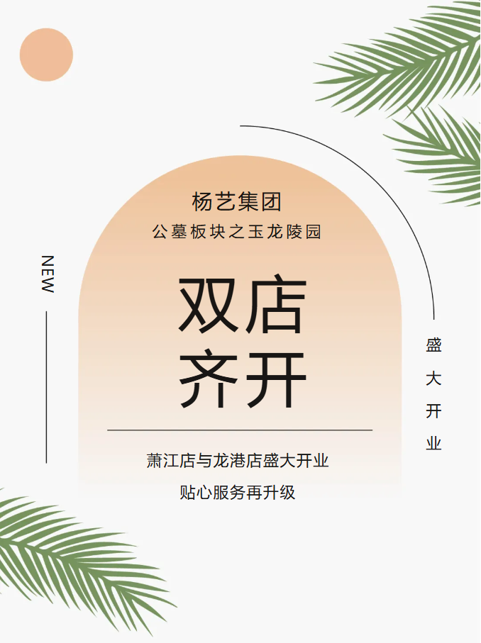 尊龙人生就是搏(中国)官方网站