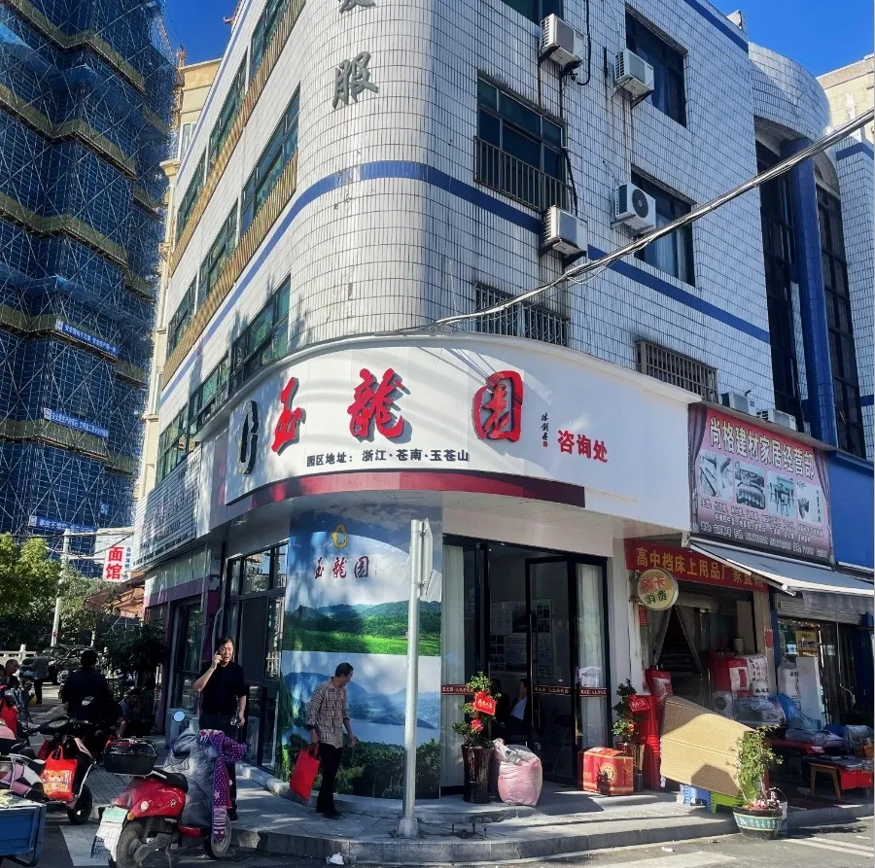 尊龙人生就是搏(中国)官方网站