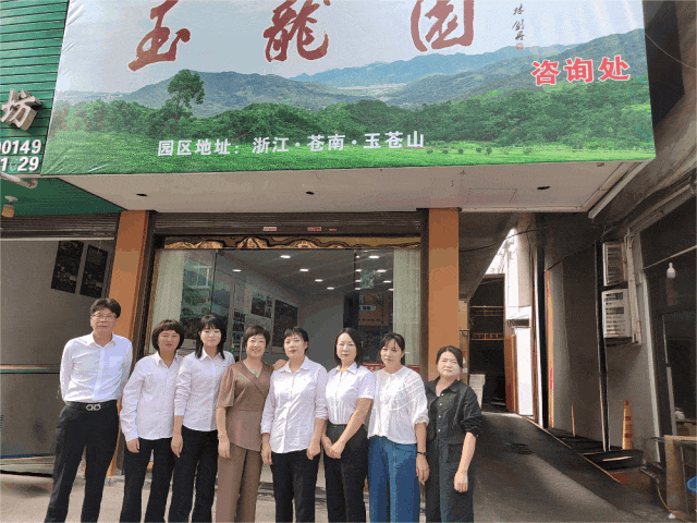 尊龙人生就是搏(中国)官方网站