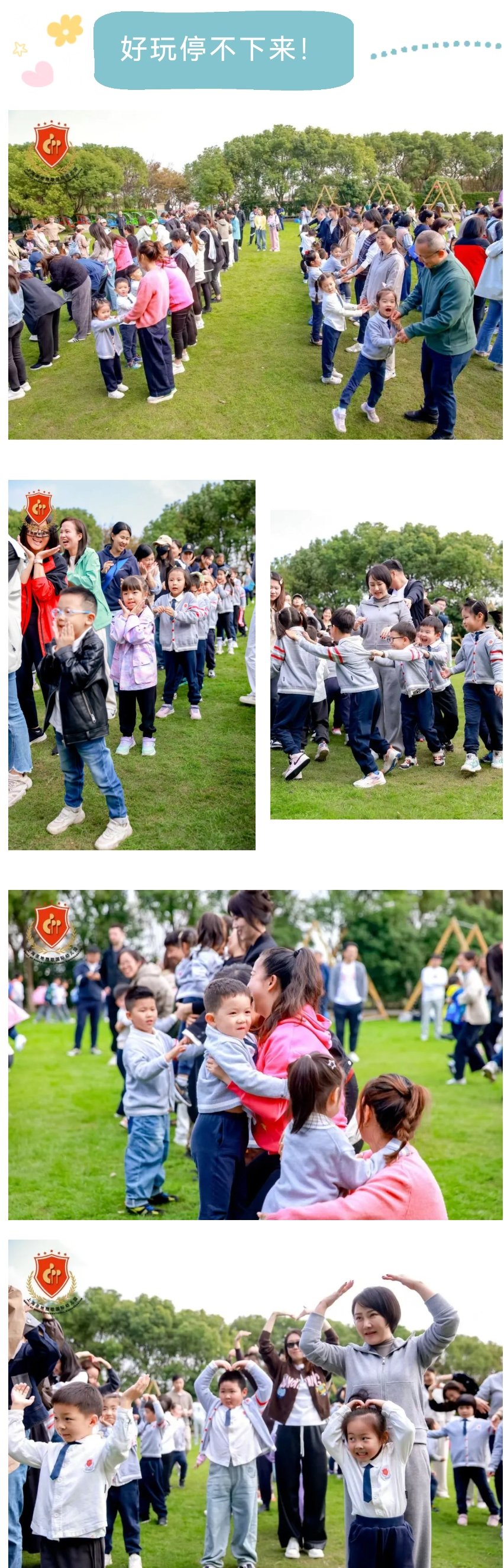 尊龙人生就是搏(中国)官方网站