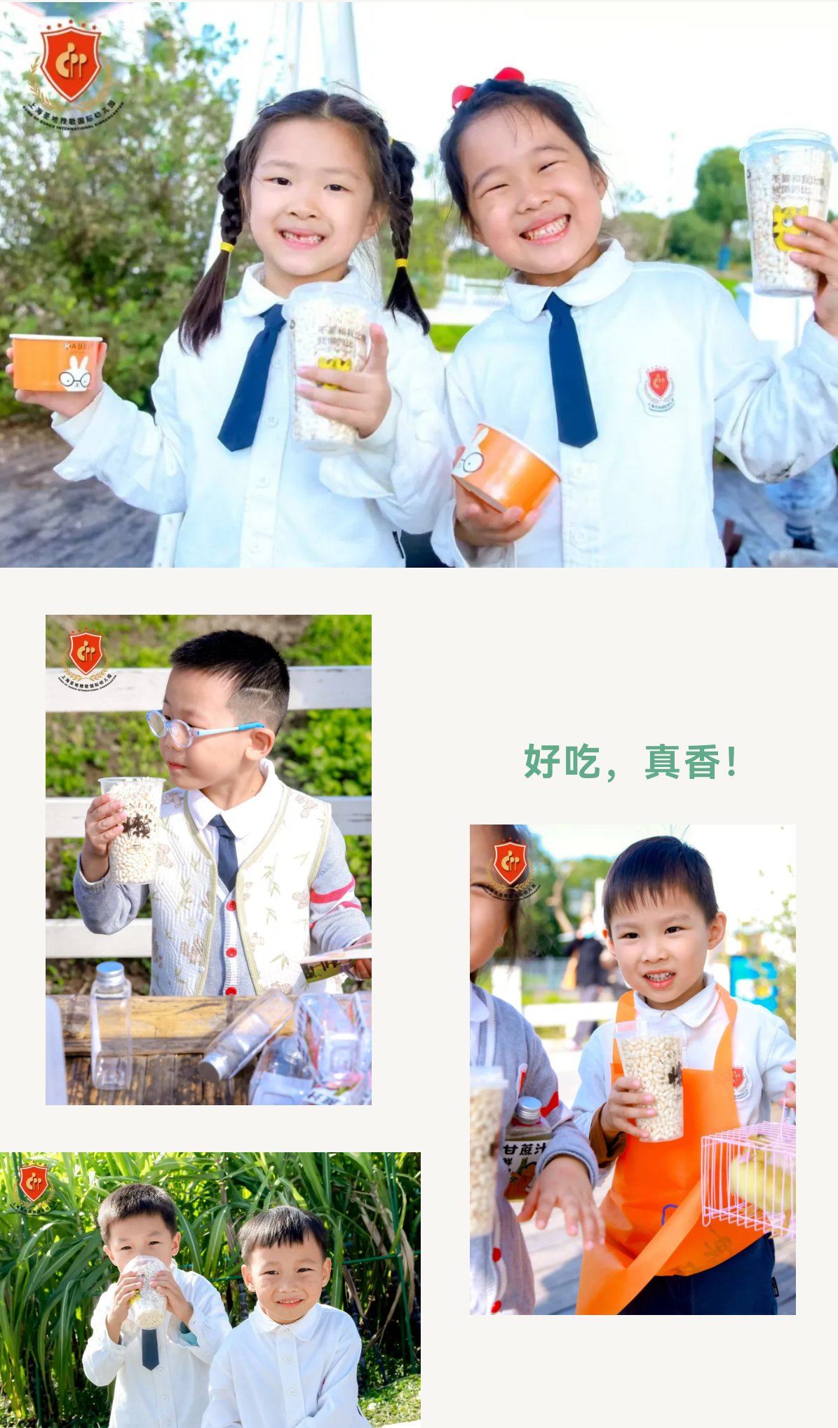 尊龙人生就是搏(中国)官方网站