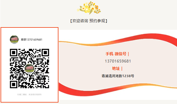 尊龙人生就是搏(中国)官方网站