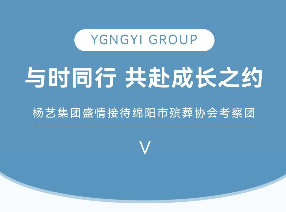 尊龙人生就是搏(中国)官方网站