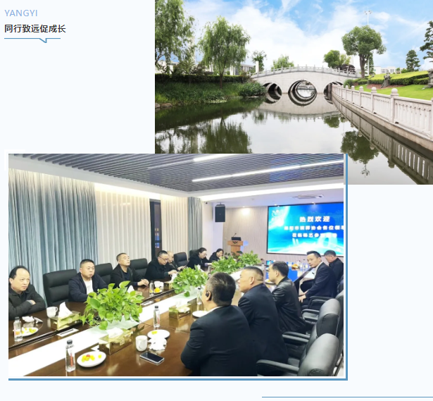 尊龙人生就是搏(中国)官方网站