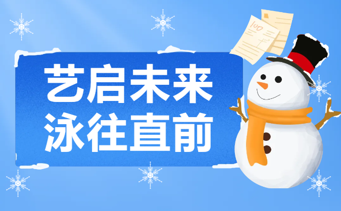 尊龙人生就是搏(中国)官方网站