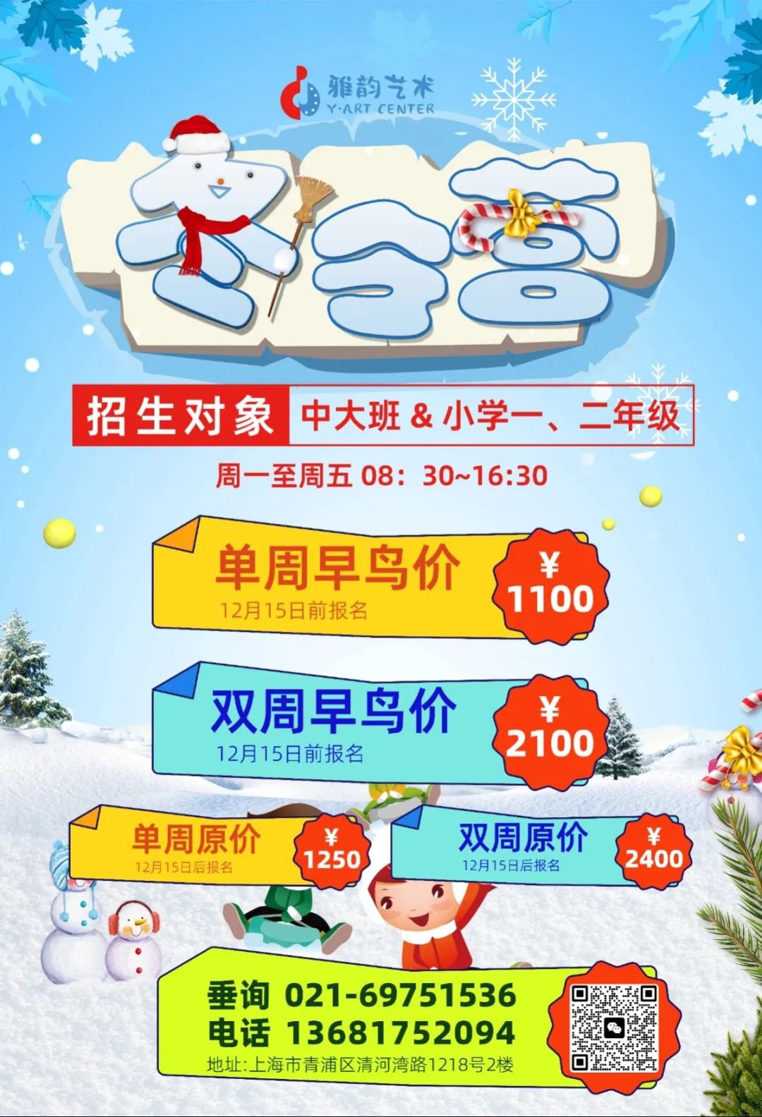 尊龙人生就是搏(中国)官方网站