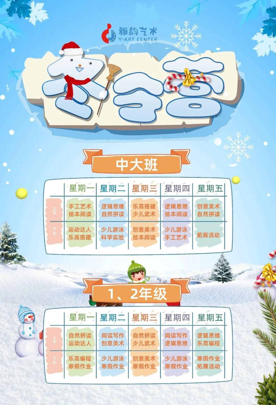 尊龙人生就是搏(中国)官方网站