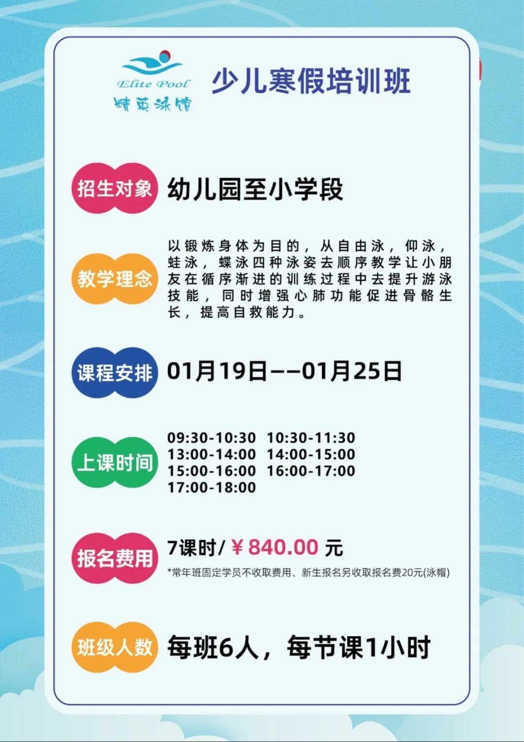 尊龙人生就是搏(中国)官方网站