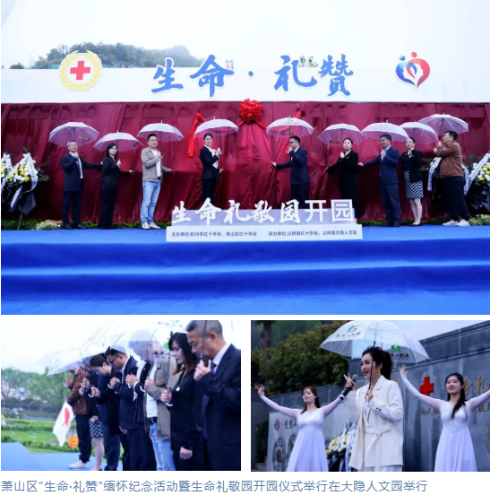 尊龙人生就是搏(中国)官方网站