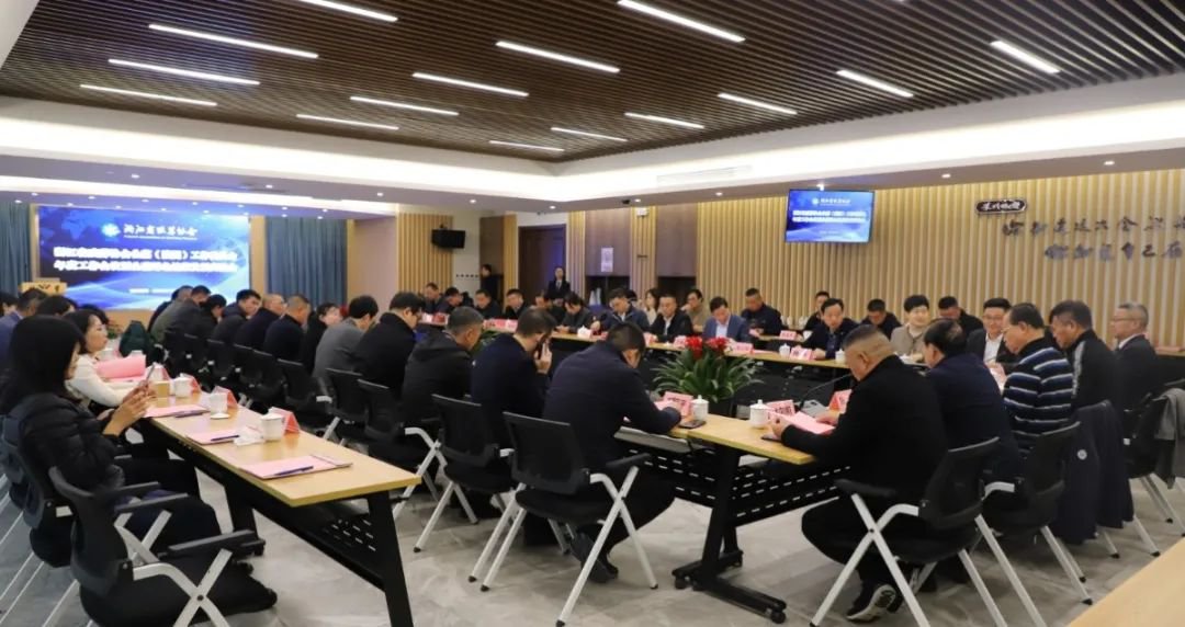 尊龙人生就是搏(中国)官方网站