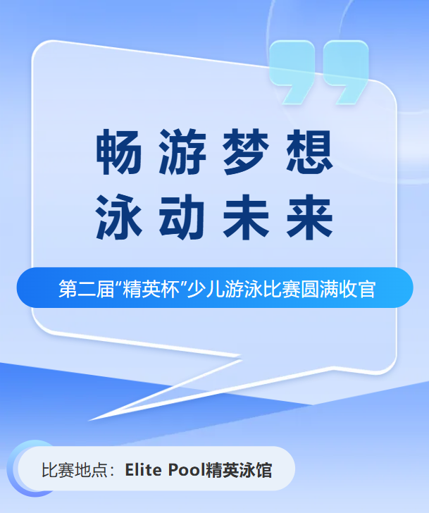 尊龙人生就是搏(中国)官方网站