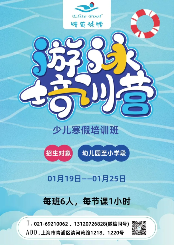尊龙人生就是搏(中国)官方网站