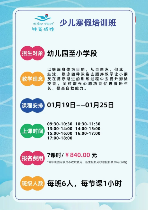 尊龙人生就是搏(中国)官方网站