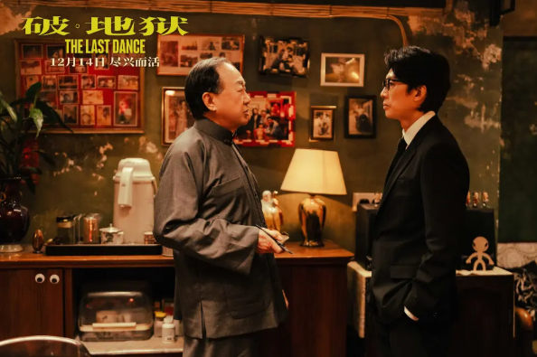 尊龙人生就是搏(中国)官方网站