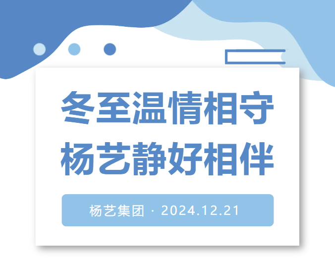 尊龙人生就是搏(中国)官方网站