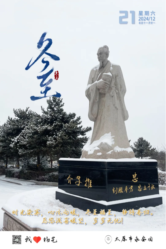 尊龙人生就是搏(中国)官方网站