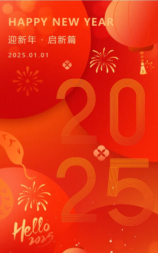 尊龙人生就是搏(中国)官方网站