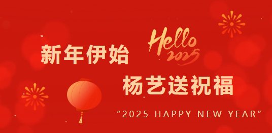 尊龙人生就是搏(中国)官方网站