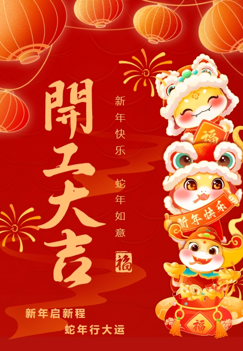 尊龙人生就是搏(中国)官方网站