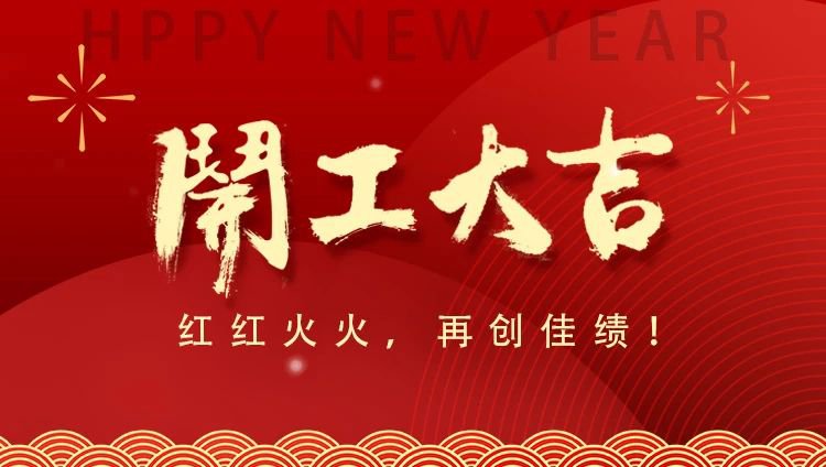 尊龙人生就是搏(中国)官方网站