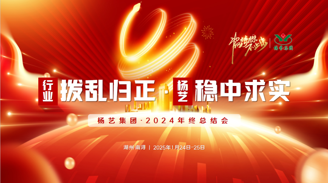 尊龙人生就是搏(中国)官方网站