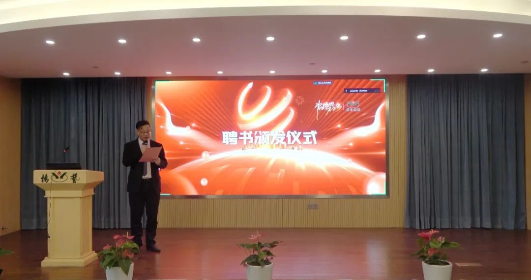 尊龙人生就是搏(中国)官方网站