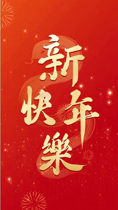 尊龙人生就是搏(中国)官方网站