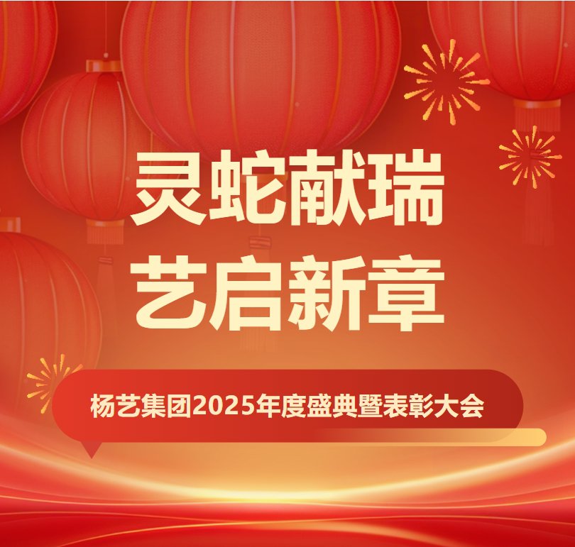 尊龙人生就是搏(中国)官方网站