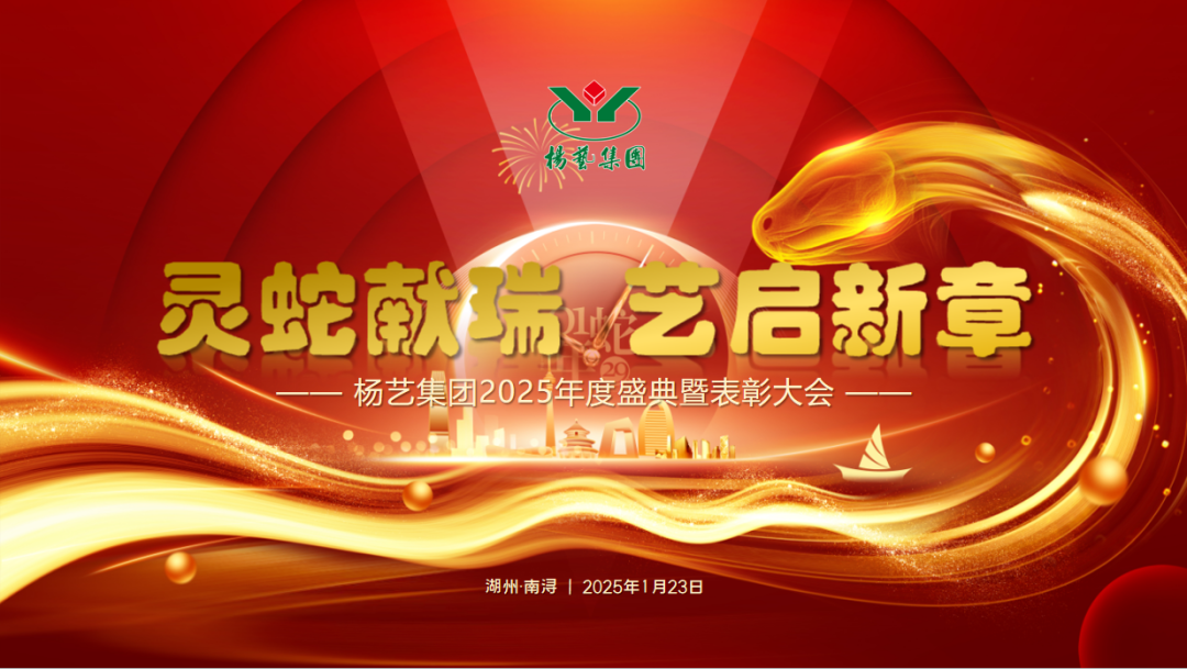 尊龙人生就是搏(中国)官方网站