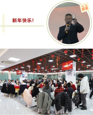 尊龙人生就是搏(中国)官方网站