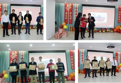 尊龙人生就是搏(中国)官方网站