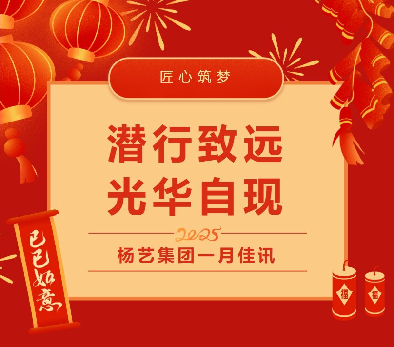 尊龙人生就是搏(中国)官方网站