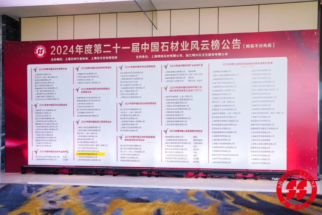 尊龙人生就是搏(中国)官方网站
