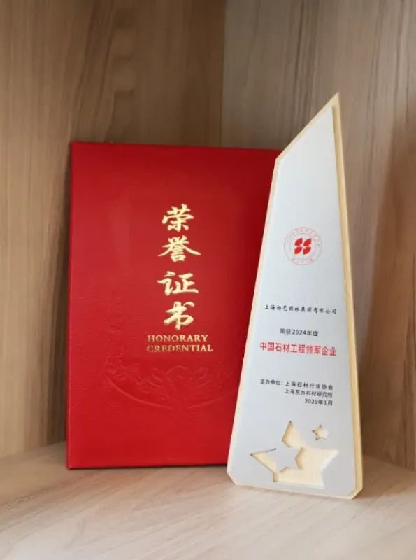 尊龙人生就是搏(中国)官方网站