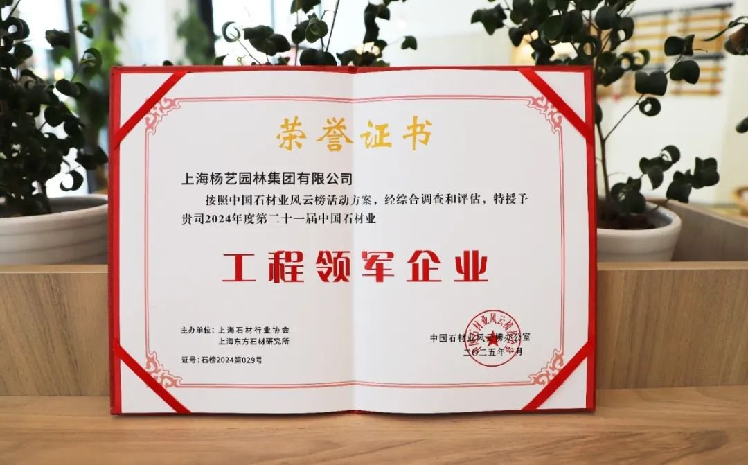 尊龙人生就是搏(中国)官方网站