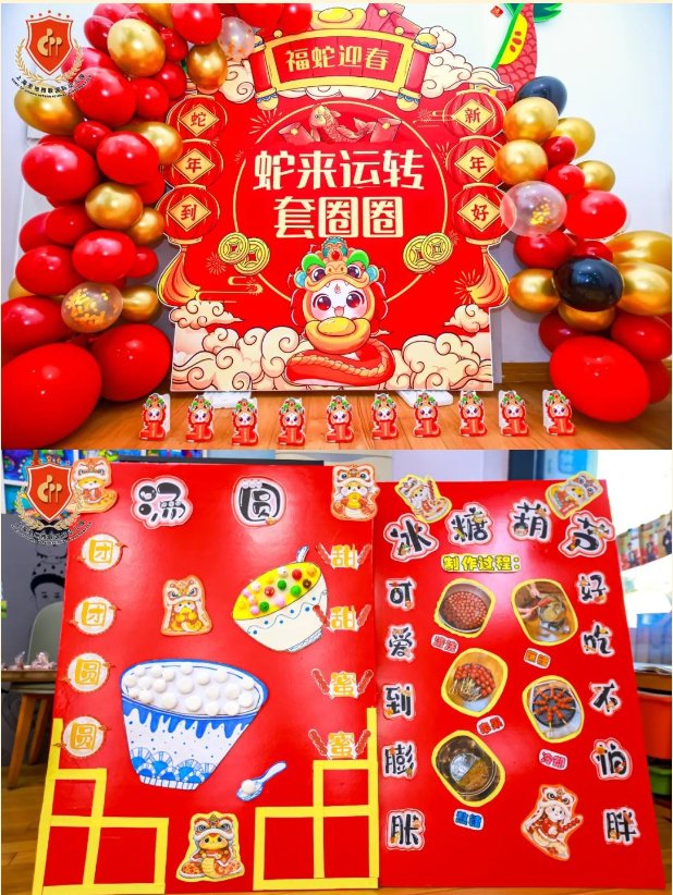 尊龙人生就是搏(中国)官方网站