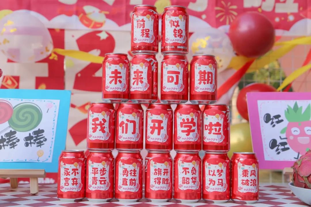 尊龙人生就是搏(中国)官方网站